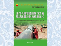 �͚��Lݔ�ܵ������g���̬F���|�������c�z�y���g